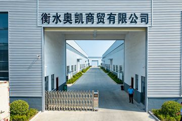 Factory facility photo 2