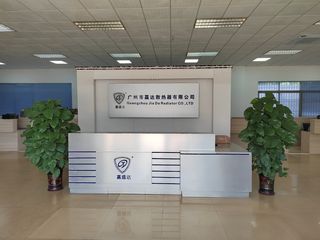 Factory facility photo 2