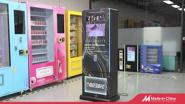 Factory and facilities of Guangzhou Zhongxin Smart Device Co., Ltd.