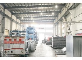 Factory facility photo 3