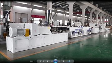 Factory and facilities of Zhangjiagang Meetyou Machinery Co., Ltd.
