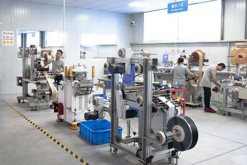 Factory facility photo 4