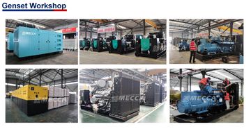 Factory facility photo 2
