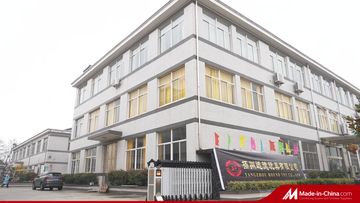 Factory and facilities of Yangzhou Round Toy Co., Ltd.