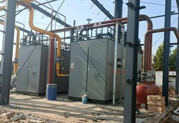 Factory facility photo 2