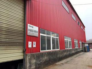 Factory facility photo 2