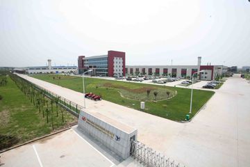 Factory facility photo 3