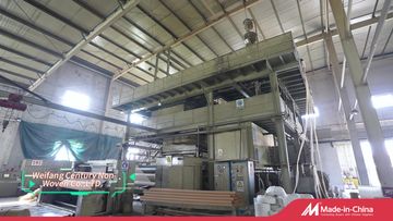 Factory and facilities of WEIFANG CENTURY NON-WOVEN CO., LTD.