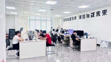 Factory facility photo 3