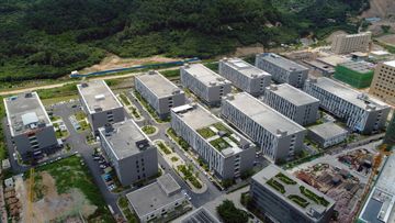 Factory facility photo 5