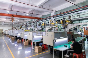 Factory facility photo 3