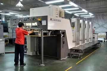 Factory facility photo 4