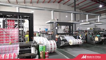 Factory and facilities of Shandong Menghua Color Printing and Packaging Co., Ltd.