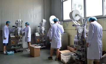 Factory facility photo 5