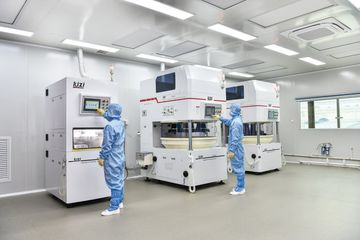 Factory facility photo 5