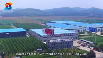 Factory and facilities of Zhenbang (Guangdong) Machinery Technology Co., Ltd.