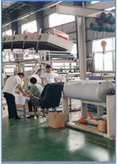 Factory facility photo 2