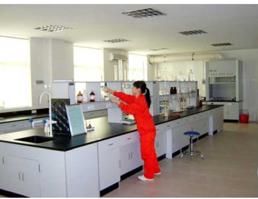 Factory facility photo 3