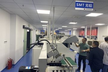 Factory facility photo 4