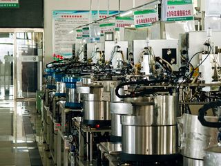 Factory facility photo 3