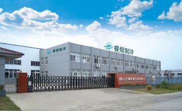 Factory and facilities of Foshan Shunde Ruibei Refrigeration Equipment Co., Ltd.