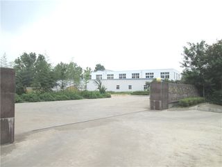 Factory facility photo 3