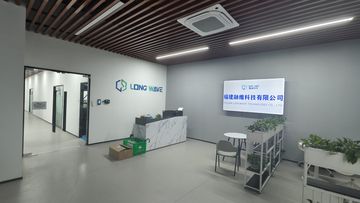 Factory facility photo 2