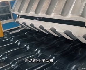Factory facility photo 5