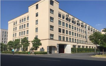Factory and facilities of Hangzhou Mosheng Textiles Co., Ltd.