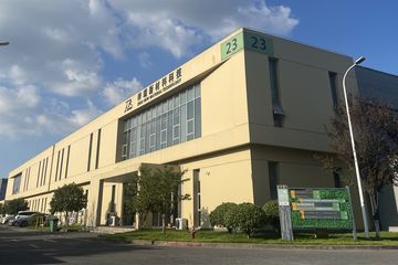 Factory facility photo 2