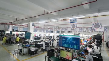Factory facility photo 5