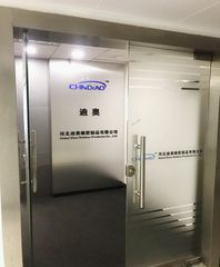 Factory facility photo 2