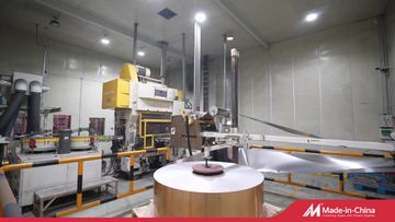 Factory and facilities of Shanghai Friend Metals Technology Co.,LTD