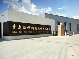 Factory facility photo 2