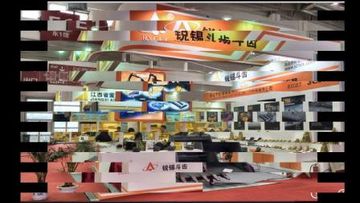Factory and facilities of Jincheng City Ruixi Casting Co., Ltd.