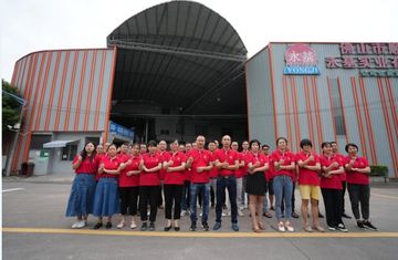 Factory facility photo 3