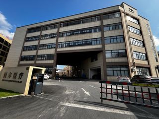 Factory facility photo 2