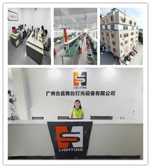 Factory and facilities of Hesheng Stage Lighting Co., Ltd.