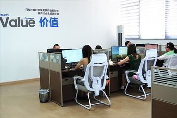 Factory facility photo 5