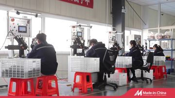 Factory facility photo 7