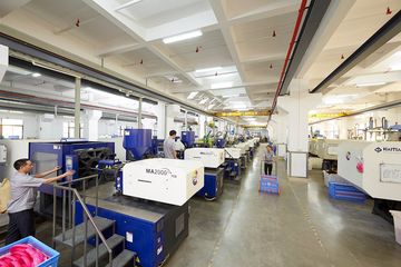 Factory facility photo 2
