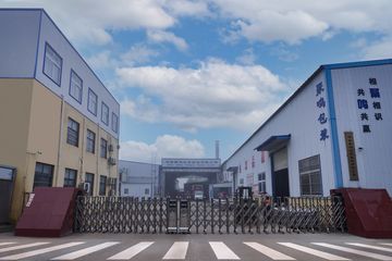 Factory facility photo 2