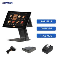 Factory and facilities of Suntek Technology Co., Limited