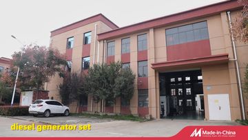 Factory and facilities of Chongqing BLSH Trading Co., Ltd.