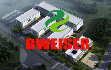 Factory and facilities of Chongqing Bweiser Industry Company Limited