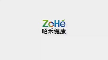 Factory and facilities of Guangzhou Zohe Wellness Technology Co. Ltd