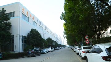 Factory and facilities of Wuxi Ido Technology Co., Ltd.