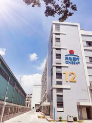 Factory facility photo 2