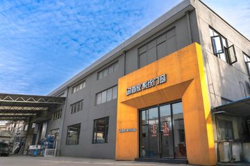Factory facility photo 5