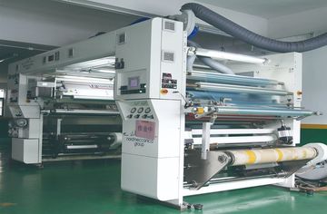 Factory facility photo 5